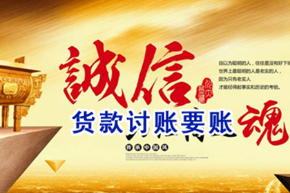 合法私人借贷利息标准两千元内